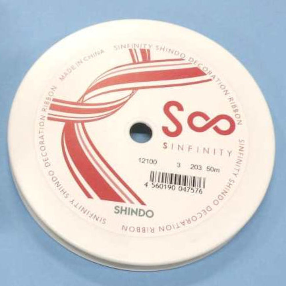 Only One Lot Of 2 x 25 Wine Colour metre reel of 25mm double satin ribbon Sinfinity Shindo Brand choice of colours Clearance