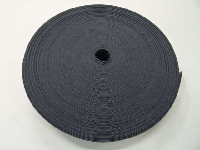 50 metres of COTTON BIAS BINDING 25mm wide