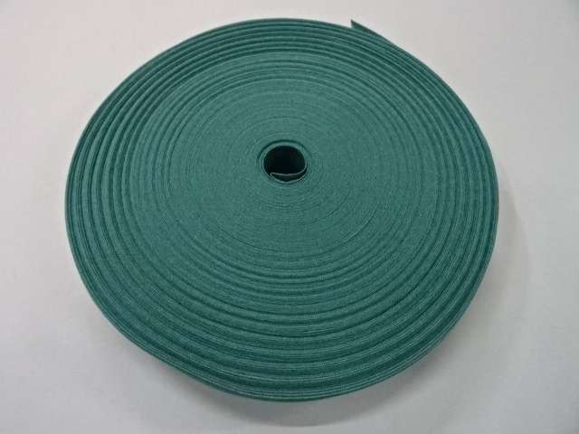 50 metres of COTTON BIAS BINDING 25mm wide
