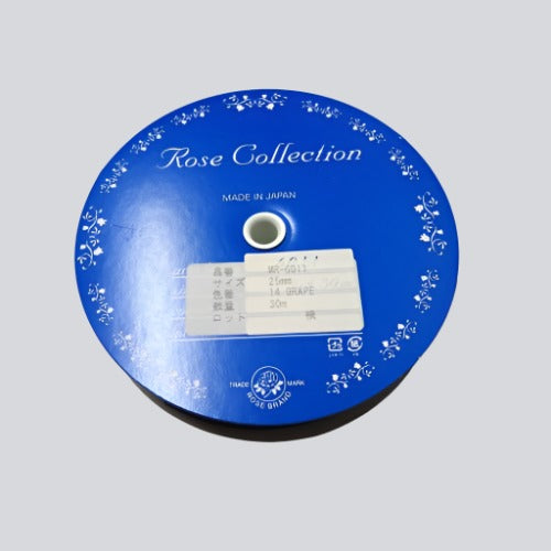 30 metre reel of black herringbone tape 25mm wide clearance