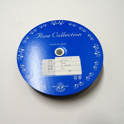 30 metre reel of dark brown herringbone tape 25mm wide clearance