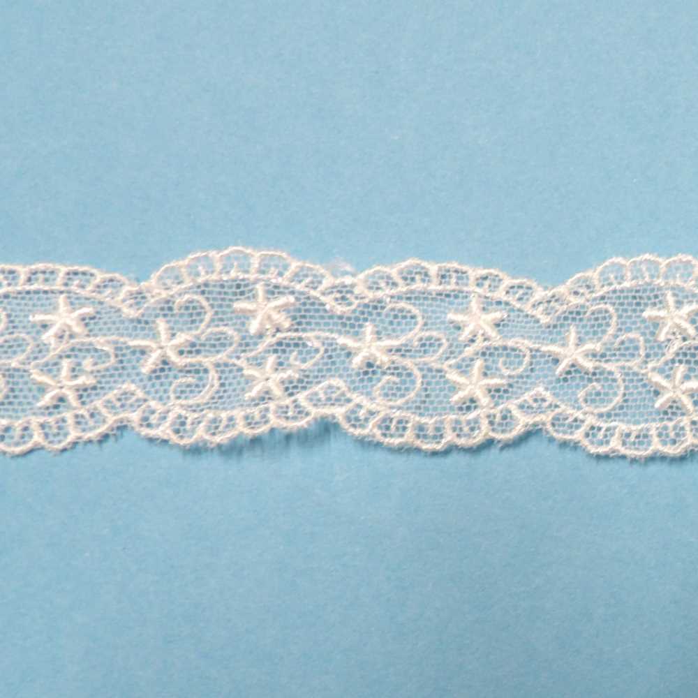 9 metres of fine Ivory Embroidered double edged Lace 27mm wide clearance