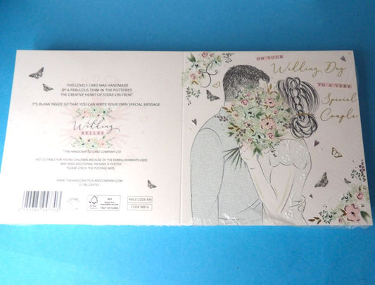 50 Wedding Cards  ' On Your Wedding Day To A Very Special Couple ' Beautiful Design Size 15cm / 6inch square  NO ENVOLOPES clearance