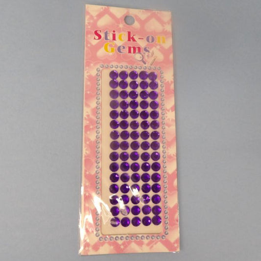 Card Of Purple Craft Stickers Size 5mm 75 On Each Card Clearance