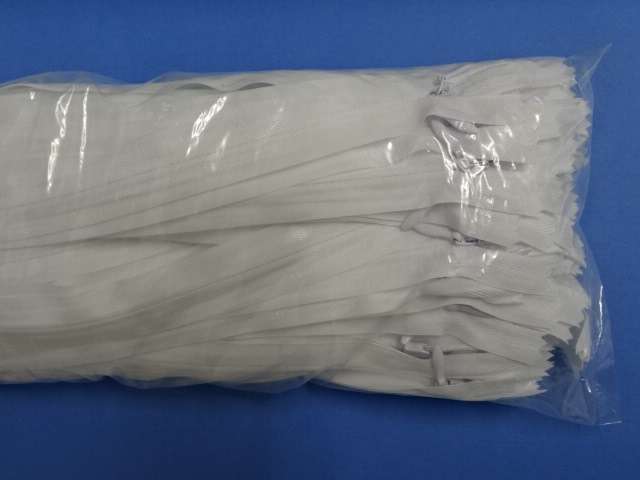 100 invisible zips WHITE size 36cm / 14 inch