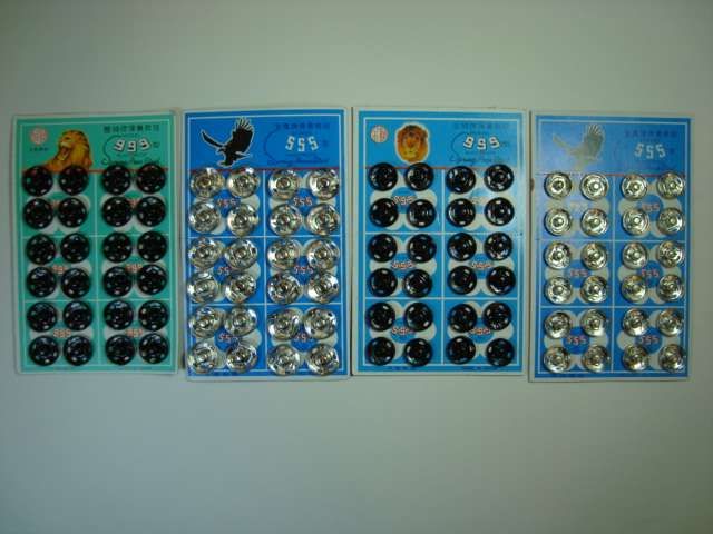 8 cards of 36 press studs / snap fasteners [ eagle and lion brand ]